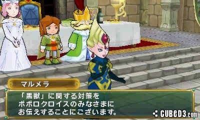 Image for More New PoPoLoCrois Farm Story Details, Screens