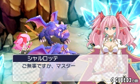 Image for Fresh Forbidden Magna 3DS Screens Emerge