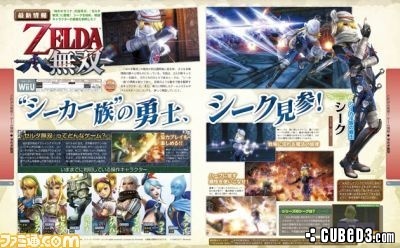 Image for Princess Ruto, Sheik, Darunia, Confirmed for Hyrule Warriors
