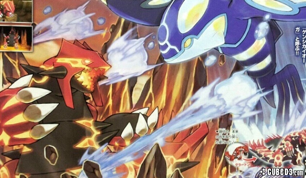 Image for Pokémon Omega Ruby and Alpha Sapphire Details and Scans