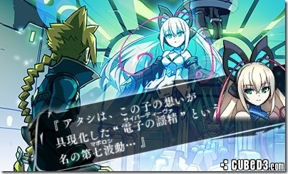 Image for Azure Striker Gunvolt to Contain Live Narrative