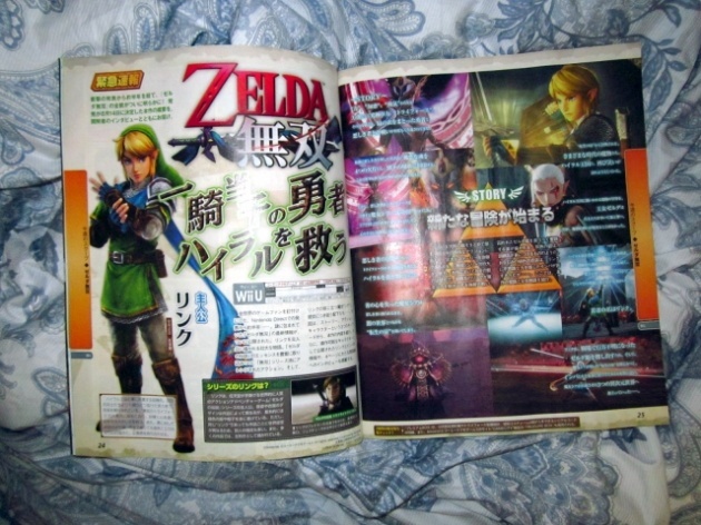 Image for Hyrule Warriors Release Date, New Details and Surprise Character