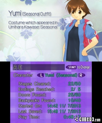 Screenshot for Yumi's Odd Odyssey on Nintendo 3DS