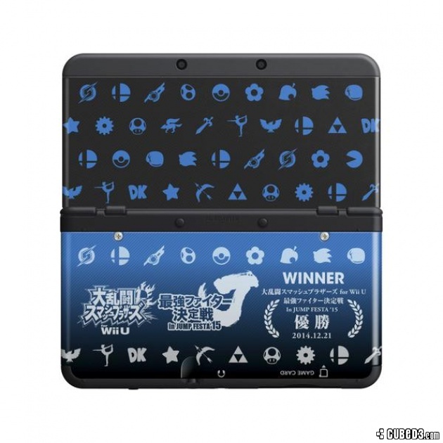 Image for 3DS Cover Plates for Smash Bros. Tournament Winners