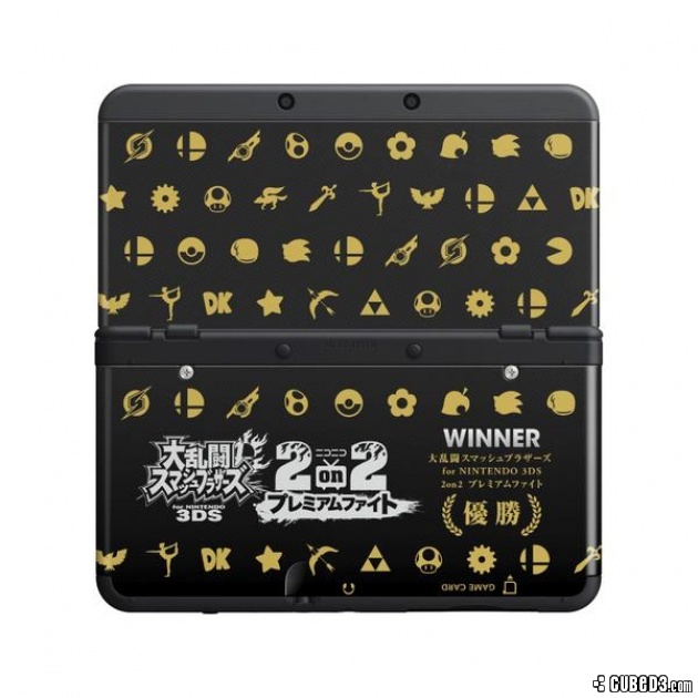 Image for 3DS Cover Plates for Smash Bros. Tournament Winners