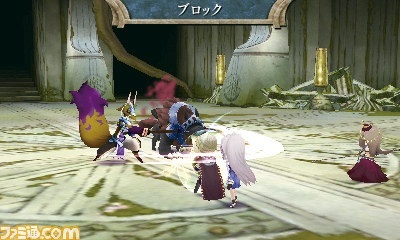 Image for More Details on The Legend of Legacy