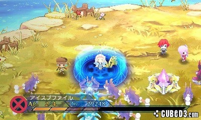 Image for A Look at the Forbidden Magna Special Moves