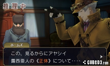 Image for The Great Ace Attorney Screens, Details