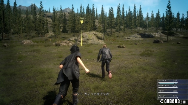 Screenshot for Final Fantasy XV: Episode Duscae (Hands-On) on PlayStation 4