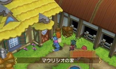 Image for PoPoLoCrois Farm Story Screens, Details