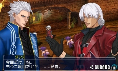 Image for Just Who Will Star in Project X Zone 2?