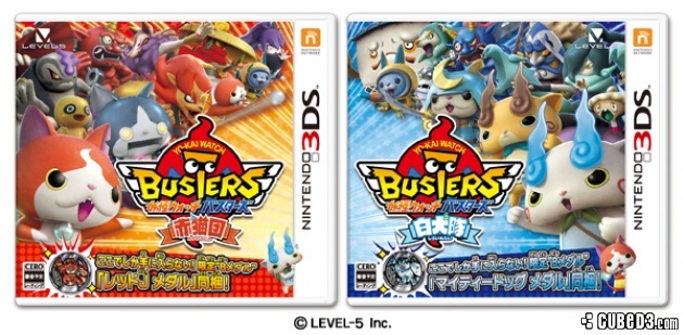 Image for Yo-Kai Watch Busters Announced for Nintendo 3DS