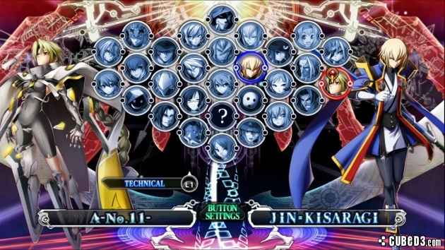 Screenshot for BlazBlue: Chrono Phantasma Extend  on PlayStation 4