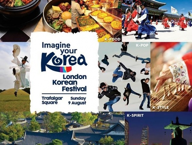 Image for Event Review | London Korean Festival 2015 (MusiCube)