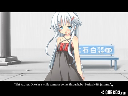 Screenshot for Ame no Marginal -Rain Marginal- on PC