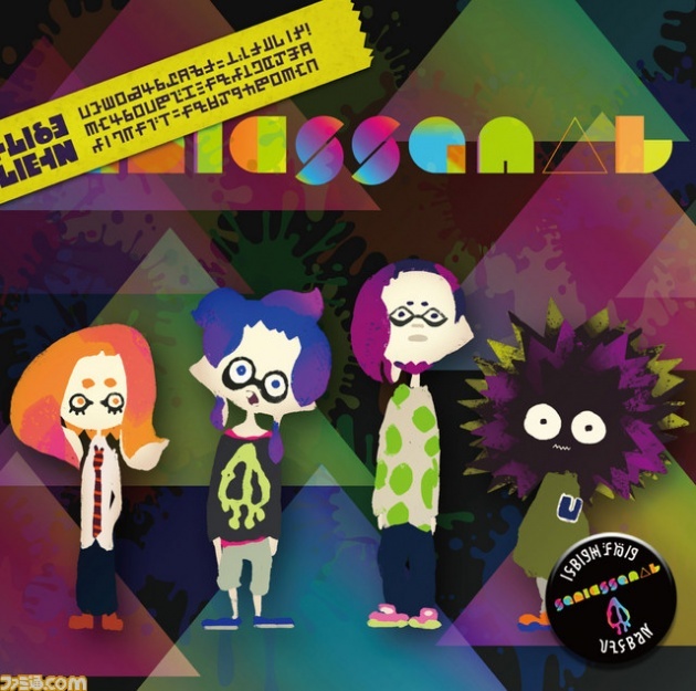 Image for Dance in the Inkling Disco with Splatune, the Splatoon Soundtrack