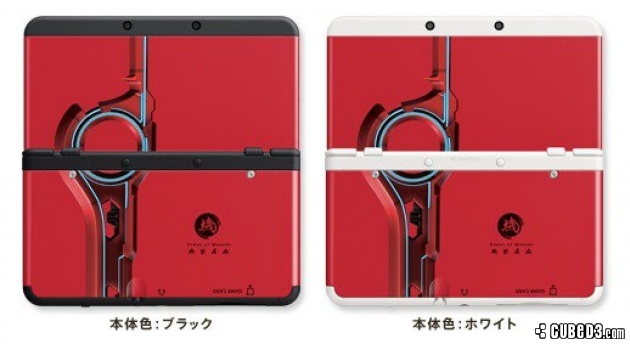 Image for Striking Red Xenoblade Chronicles 3D Faceplate