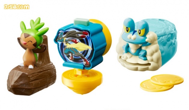 Image for Adorable Pokémon Toys Coming to McDonald