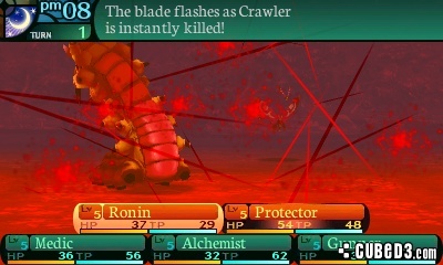 Screenshot for Etrian Odyssey 2 Untold: The Fafnir Knight on Nintendo 3DS