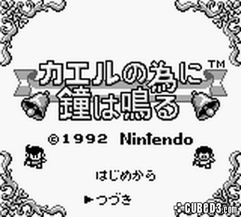 Screenshot for Kaeru no Tame ni Kane wa Naru on Game Boy