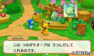 Image for How to Recruit in Pokémon Super Mystery Dungeon