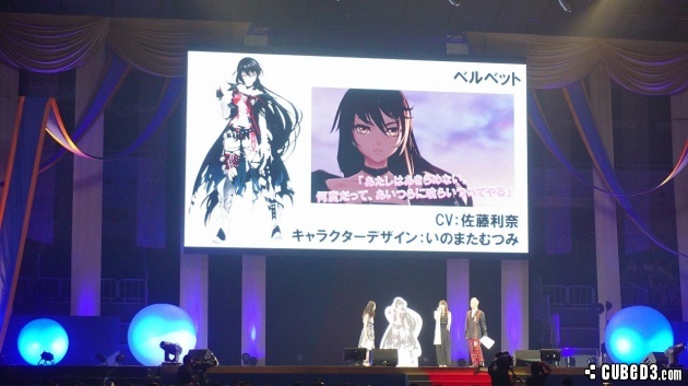 Image for Tales of Berseria Revealed by Namco