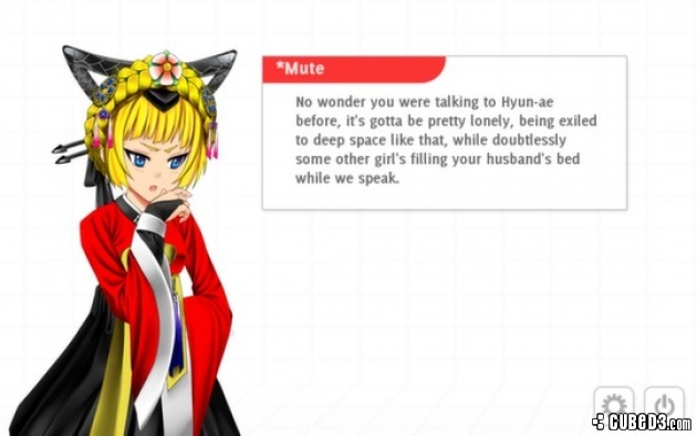 Screenshot for Analogue: A Hate Story on PC