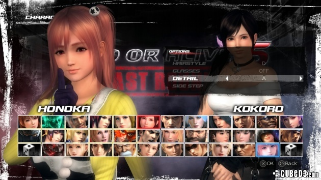 doa5lr5.jpg