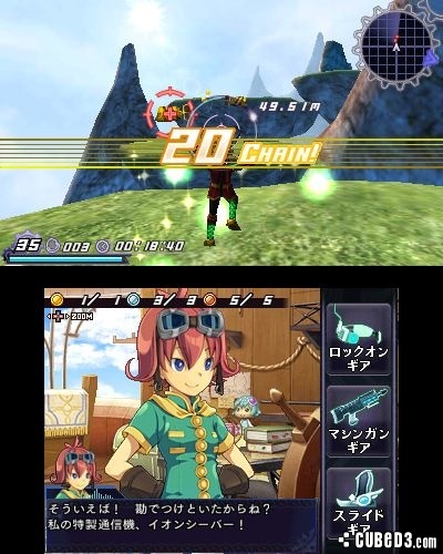 Screenshot for Rodea the Sky Soldier on Nintendo 3DS