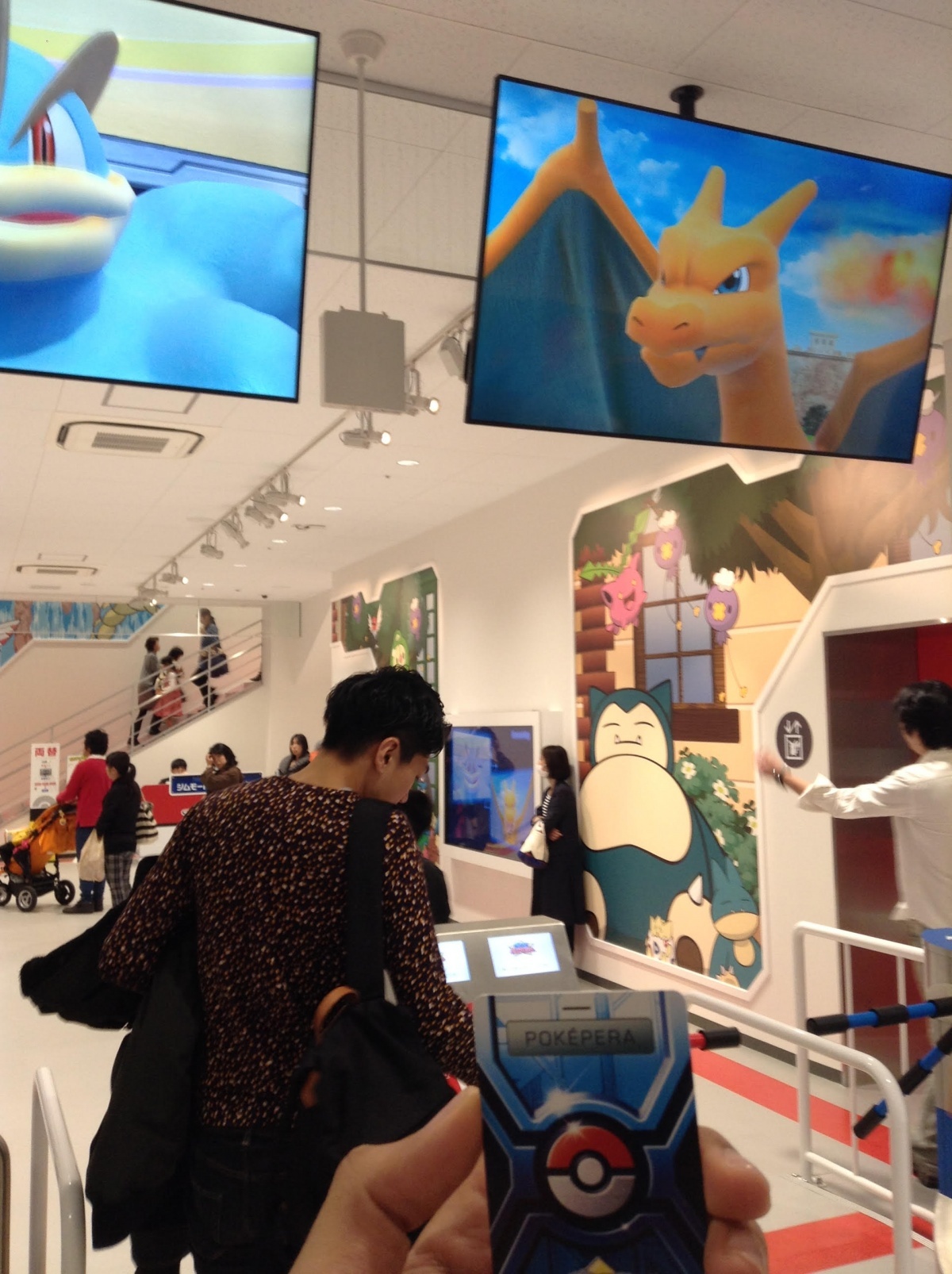 Image for INSiGHT | A Trip to the Pokémon Gym in Osaka
