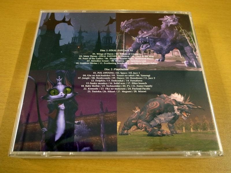 Image for Final Fantasy XI 10th Anniversary | Final Fantasy XI Soundtrack Review (MusiCube)