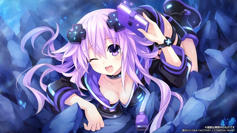 Image for Character Profile | Neptune
