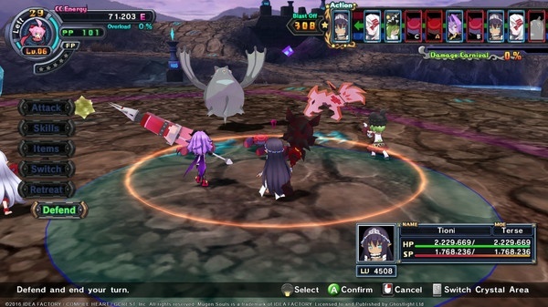 Screenshot for Mugen Souls Z on PC