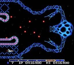 Screenshot for Gradius on NES