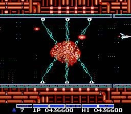 Screenshot for Gradius on NES