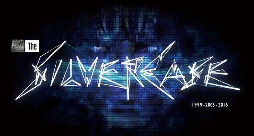 Image for Interview | Cubed3 Talks The Silver Case with Suda51