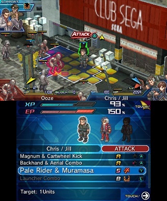 Screenshot for Project X Zone 2 on Nintendo 3DS