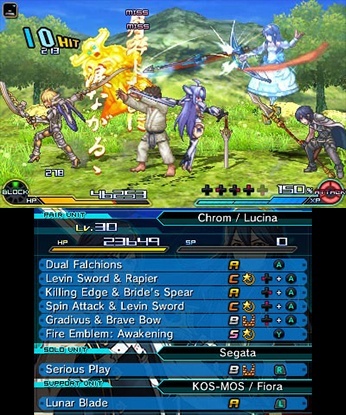 Screenshot for Project X Zone 2 on Nintendo 3DS