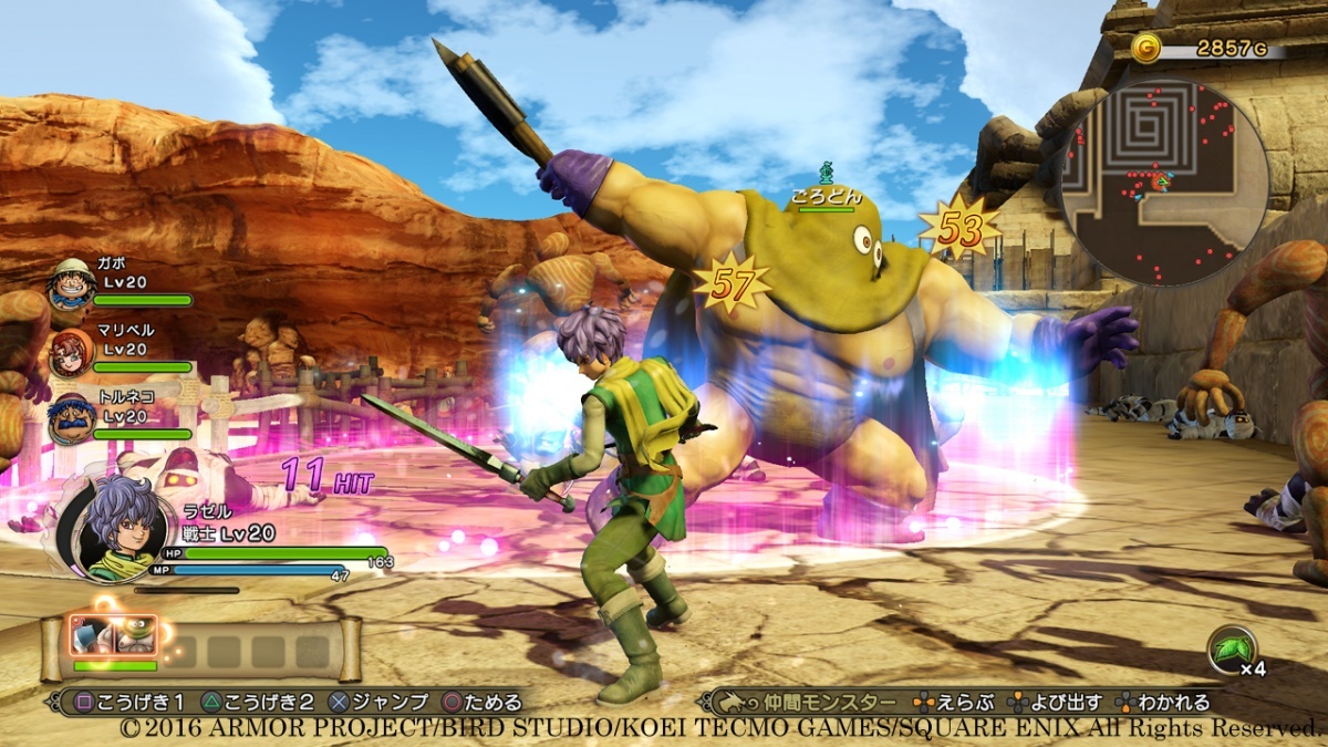 Screenshot for Dragon Quest Heroes II: The Twin Kings and the Prophecy's End on PlayStation 4