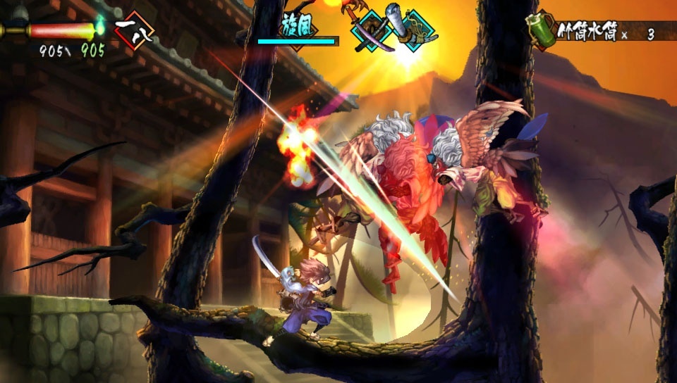 Screenshot for Muramasa Rebirth on PS Vita