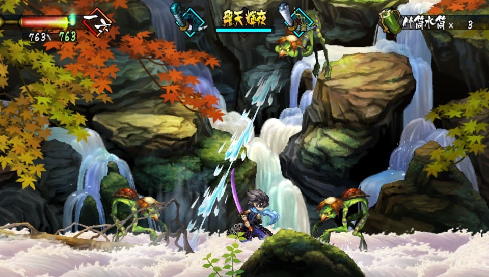 Screenshot for Muramasa Rebirth on PS Vita