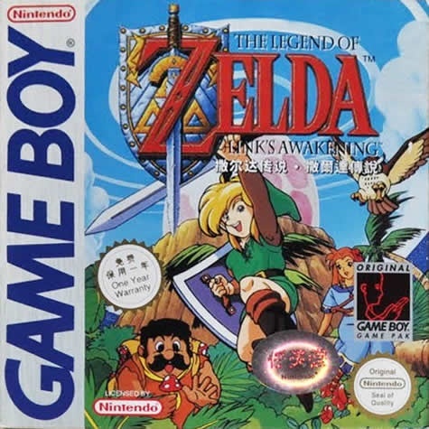 Image for Zelda 30th Anniversary | Top 20 Zelda Box Arts