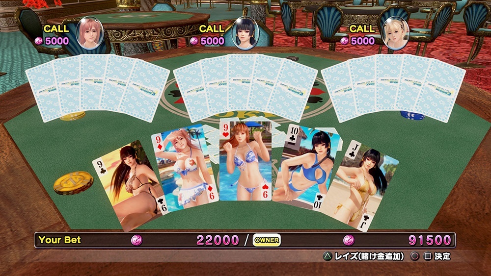 Image for Dead or Alive Xtreme 3 Out Now in Asia with English Text