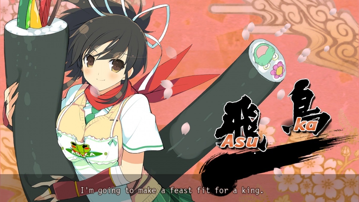 Screenshot for Senran Kagura: Bon Appetit! - Full Course on PC