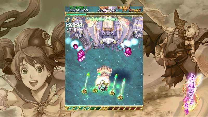 Screenshot for Mushihimesama Futari Ver 1.5 on Xbox 360