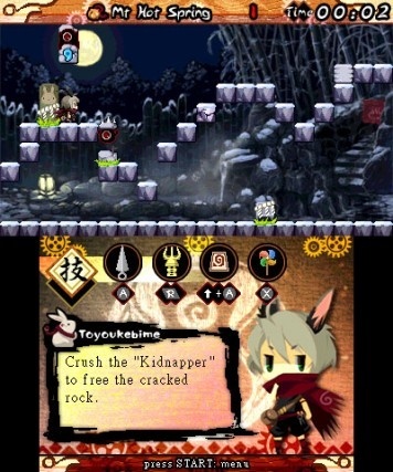 Screenshot for Ninja Usagimaru: The Mysterious Karakuri Castle on Nintendo 3DS