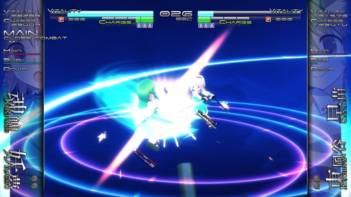 Screenshot for Touhou Genso Rondo: Bullet Ballet  on PlayStation 4