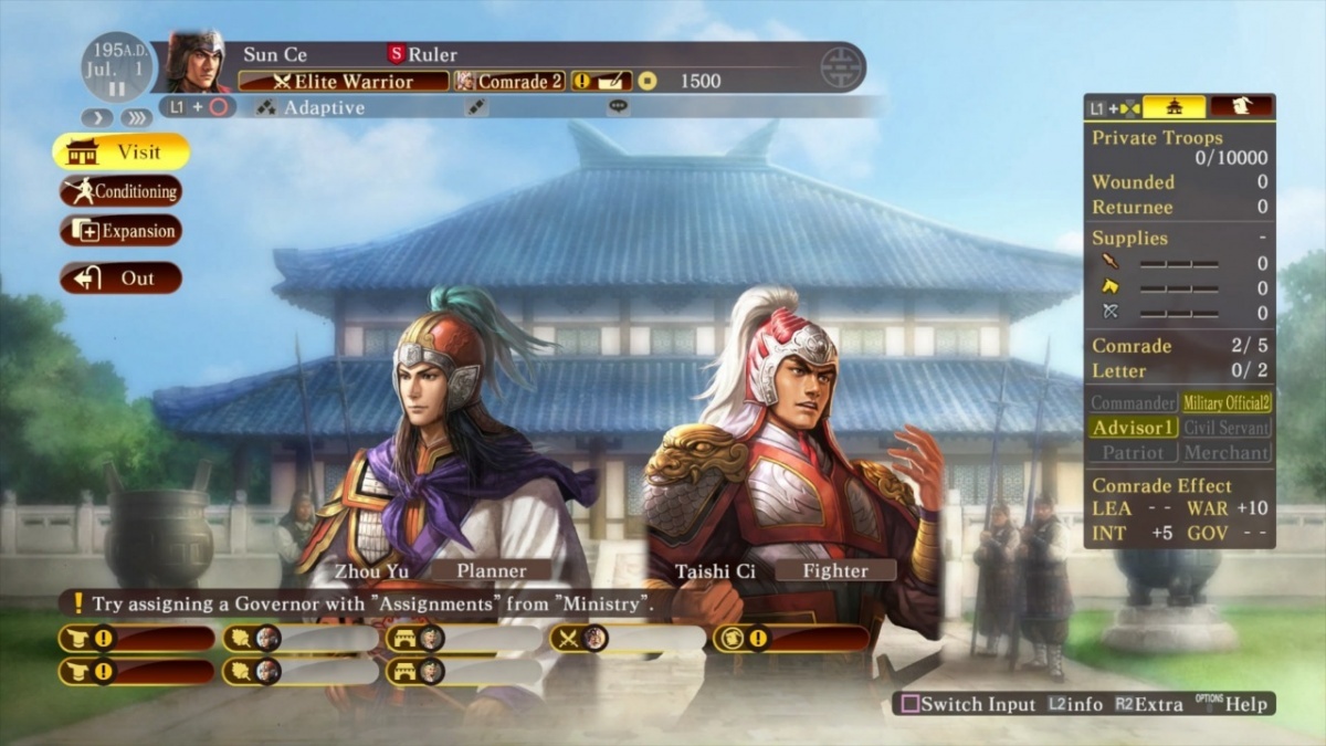 Screenshot for Romance of the Three Kingdoms XIII: Fame and Strategy Expansion Pack on PlayStation 4