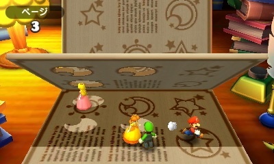 Screenshot for Mario Party: The Top 100 on Nintendo 3DS