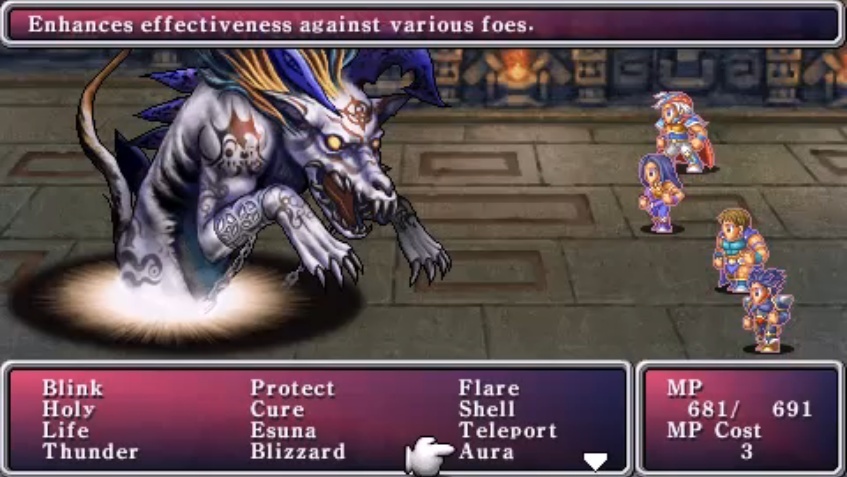 Screenshot for Final Fantasy II on PSP